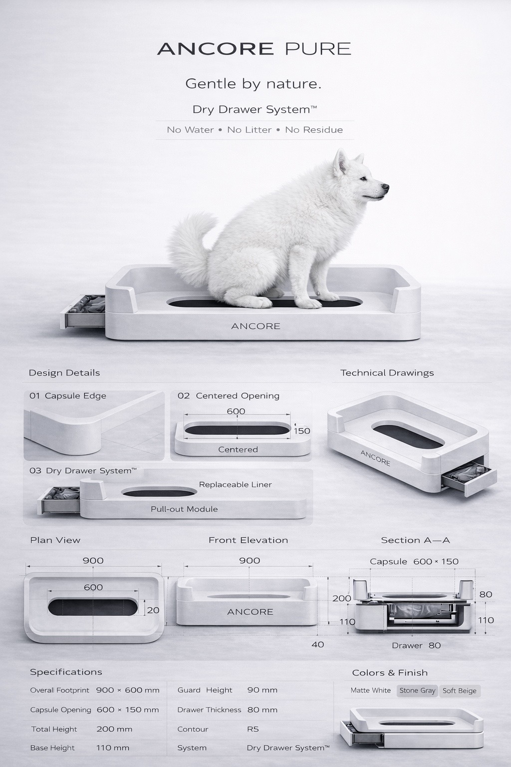 PURE X1 主视觉总览